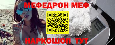 таблы Свободный