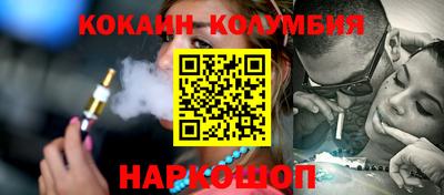 таблы Свободный