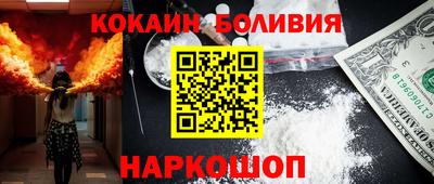 круглые Северобайкальск
