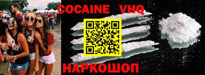 таблы Свободный