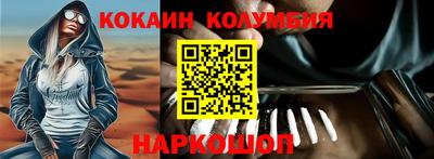 таблы Свободный