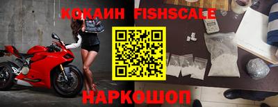 apvp Севастополь