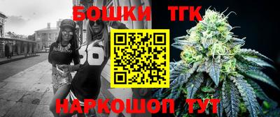 круглые Северобайкальск