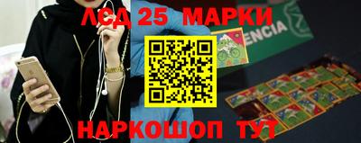 круглые Северобайкальск