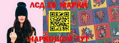 таблы Свободный
