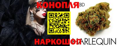 круглые Северобайкальск