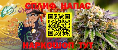 apvp Севастополь