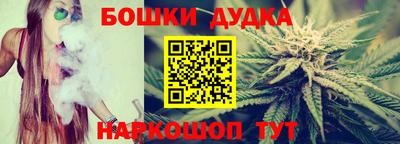 таблы Свободный