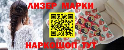 таблы Свободный
