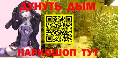 круглые Северобайкальск