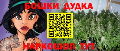 таблы Свободный