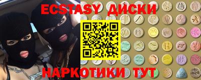 apvp Севастополь