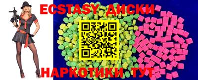 apvp Севастополь