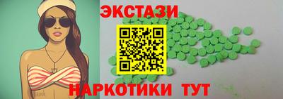 apvp Севастополь