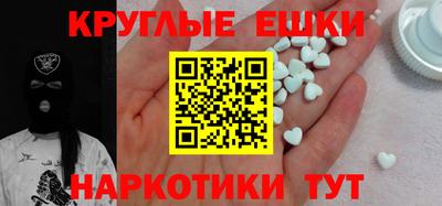 apvp Севастополь