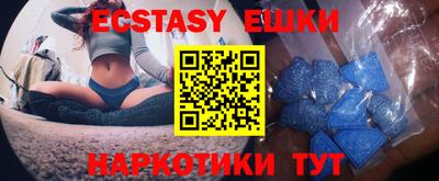 apvp Севастополь