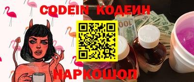 apvp Севастополь