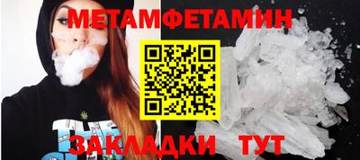 apvp Севастополь