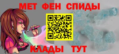 таблы Свободный