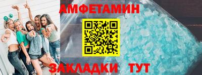 таблы Свободный