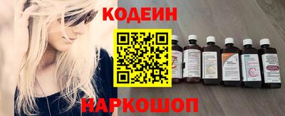 круглые Северобайкальск