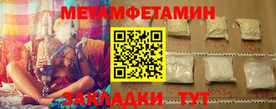 таблы Свободный
