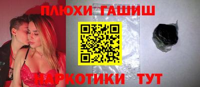 apvp Севастополь
