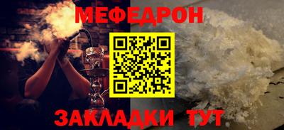 apvp Севастополь