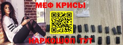 таблы Свободный