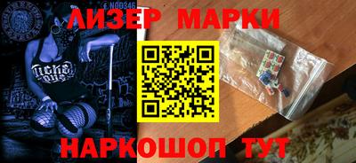 круглые Северобайкальск