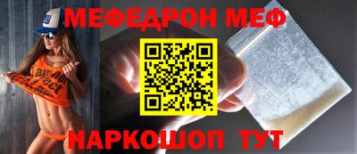 apvp Севастополь